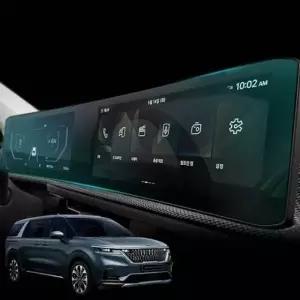 카니발 KA4 보호필름 내비게이션 파노라마 풀커버