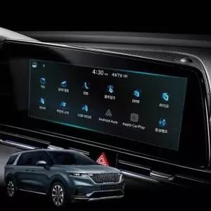 카니발 KA4 내비게이션 보호필름 액정보호 네비필름