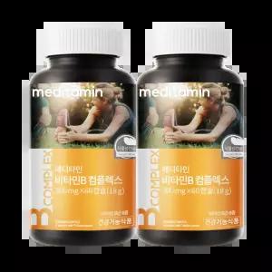 메디타민 고함량 비타민B 컴플렉스 2박스(총 120캡슐) 발송 에너지비타민 불만족 100%환불
