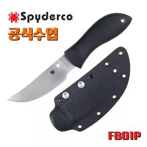 Spyderco 스파이더코 나이프 공식수입정품 모란 FRN/KRATON 업스웝트 픽스드 택티컬 캠핑칼 백패킹 정글도 풀탱