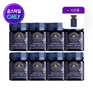 [뉴질랜드 No.1] 아라타키 마누카꿀 6+2병  총8병) +로젠지