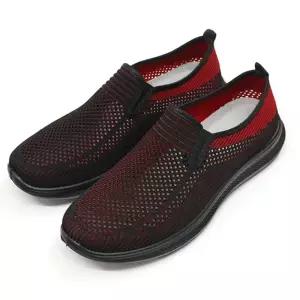 메쉬 남자 아쿠아 슈즈 물놀이 여름 신발 워터슈즈