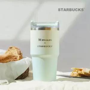 스탠리x스타벅스 DT2.0켄처 크리미블루 텀블러 591ml