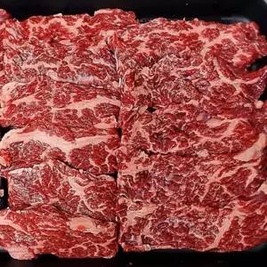 샘스 국내산 소갈비살 꽃갈비살 300G 냉장소고기 육즙가득소고기 고급한우대체육