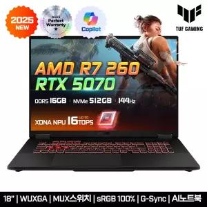 [ASUS 공식 리퍼비시] ASUS TUF AI 게이밍노트북 A18 FA808UP-S8017 라이젠 R7 260/RTX5070/16G/512GB 게이밍 노트북
