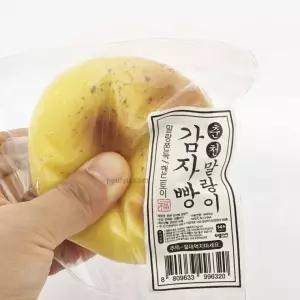 춘천 감자빵 말랑이 감자말랑이 랜덤 1개