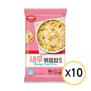 시아스 새우 볶음밥 200g x 10개