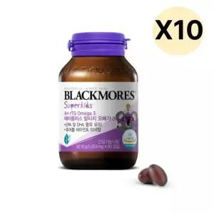 블랙모어스 키즈 오메가3 어린이 유아 선물 90캡슐X10