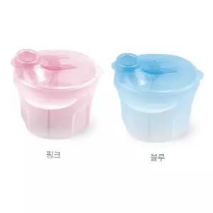 분유케이스 간식 보관함 아기 3칸 밀폐용기 소분통