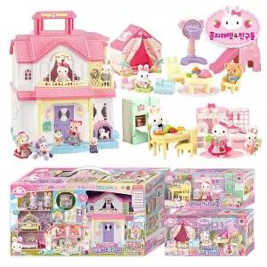 [콩지래빗] 행복한 우리집+요리시간+키즈놀이방 SET
