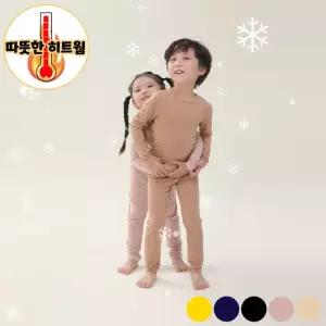 겨울 준비 완료)히트터치 웜 히트택 유아동내의 세트 실내복 아동내의 히트텍세트 파자마 잠옷