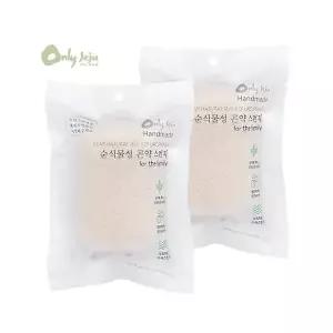 삼원캐슬 온리제주 건조형 곤약스펀지 사각형 X 2개