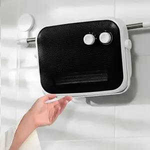 디큐브 벽걸이 욕실 온풍기 베란다 히터 화장실 샤워실 온풍기 원룸