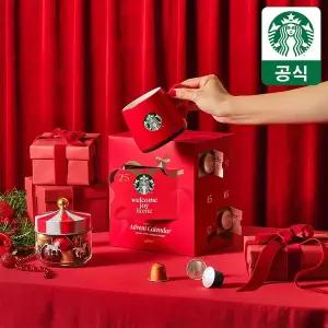 [무료배송] 스타벅스 캡슐 by 네스프레소 어드벤트 캘린더 버라이어티팩(24P+홀리데이 머그컵)