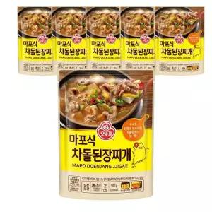 오뚜기 마포식 차돌 된장찌개 500g X 6개 즉석 간편국