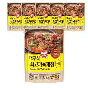 오뚜기 대구식 쇠고기 육개장  500g X 6개 지역식