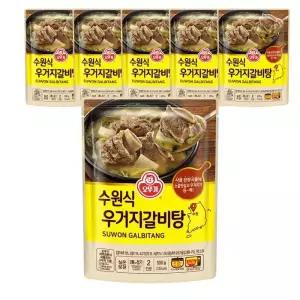 오뚜기 수원식 우거지 갈비탕 500g X 6개 지역식 즉석 간편국