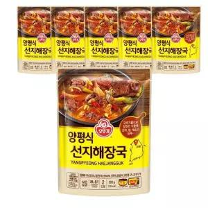 오뚜기 양평식 선지 해장국 500g X 6개 지역식 간편국