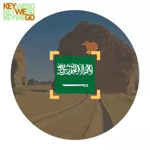 사우디아라비아 eSIM 5G LTE 무제한 두바이 요르단 오만 도하 이심