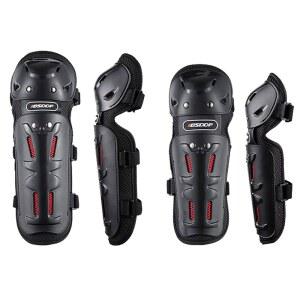 MUYDZ 모터사이클 무릎 및 팔꿈치 패드, 남녀용 4Pc 보호 장비 - 모터크로스, 스케이트보드, 산악 자전거, 익스트림 스포츠를 위한 조절식 통기성 패드
