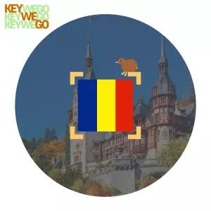 루마니아 eSIM 불가리아 세르비아 5G LTE 무제한 이심