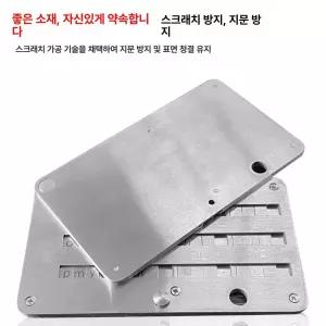 비트코인 니모닉 지갑 스토리지 이더리움 암호화폐 조합형 백업 메탈 플레이트 가상화폐 비트키