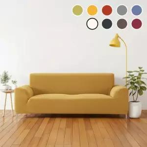 소파카멜레온 슈퍼스트레치 원단 오코텍스 인증 스페인 윌리 소파커버 4인용 9color