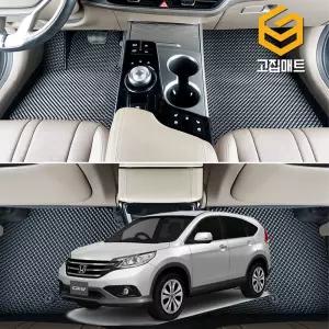 혼다 CRV 3세대 고무 카매트 바닥 발판 깔판 발매트