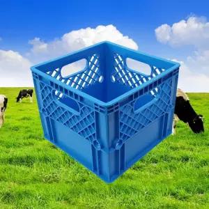 우유박스 청색 4개 밀크 상자 바구니 플라스틱 편의점 pp 캠핑 식품