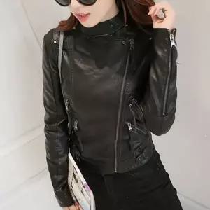 여성잠바 남성가을점퍼 여성양가죽자켓 가죽 양가죽점퍼 데일리 겨울점퍼 패션