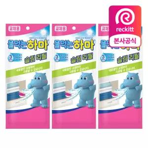 물먹는하마 슬림 리필, 150g, 3개