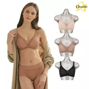 오모떼 U라인 가슴보정 삼각 더블패널 노와이어 보정브라 1종/택일