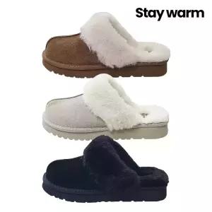 스테이 웜 털슬리퍼 3종 균일가전