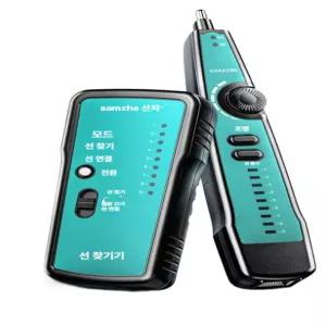 무선 랜선 테스터 스트리퍼 작은 검사기 탐지기 선로