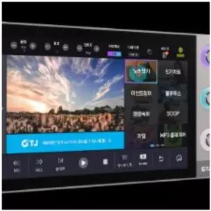 전세계 모든 외국곡이 있는 유투브 노래방 태블릿의 화면 재현 태진미디어 A3 터치스린반주기