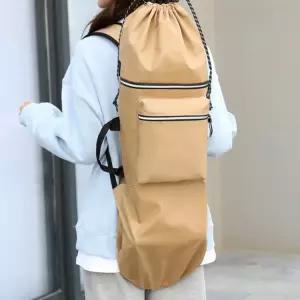 스보드 롱보드 가방 백팩 카키 강력 L