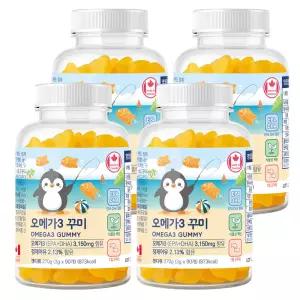 네이처그랜드 오메가3 꾸미 90구미 X 4개 식물성 펙틴 1일2꾸미 오렌지맛