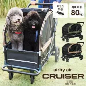에어버기 캐리지 유모차