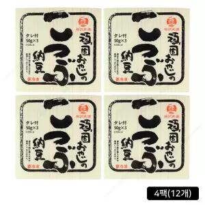 시가야 전통발효 낫또 (팩당50g 소스동봉)