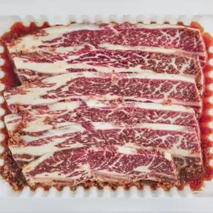 양념 미국산 소갈비 LA갈비 1kg