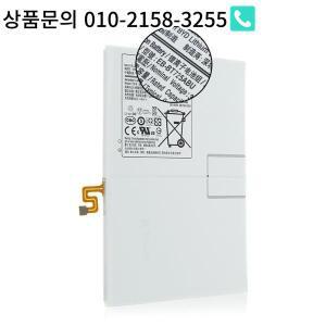 삼성 갤럭시 탭 S5e T725C 새 7040mAh 교체용 태블릿 배터리