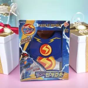 번개맨 번개갑옷 망토 코스튬 어린이 의상 분장 망또 옷 액션 변신놀이 역할놀이 코스프레