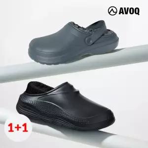 아보크 남성 윈터클로그슈즈 2종