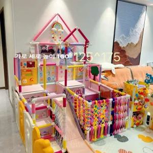 이프런 가정용실내정글짐 놀이기구 슬라이딩