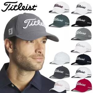 타이틀리스트 투어 퍼포먼스 남성 골프 모자 TH25ATPA