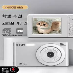 카메라 미니 디지털카메라 블루투스 옛날감성 휴대용 복고풍 소형 레트로