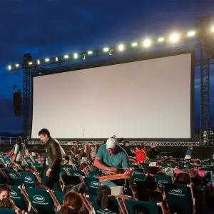 빔프로젝트 스크린 300인치 250인치 영화