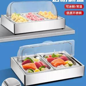 뷔페 워머기 요리 피자 음식보온 9L 보온기 차핑디쉬