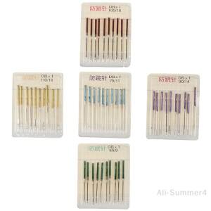 바느질용 신축성 있는 천 기계 안티 점프 니들 탄성 바늘 액세서리