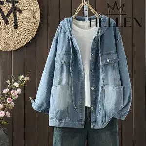 [하프클럽/] 데님 청 아우터 후드 자켓 머지후디청자켓 B-582